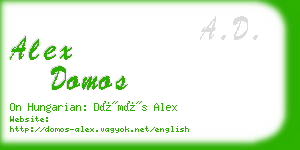 alex domos business card